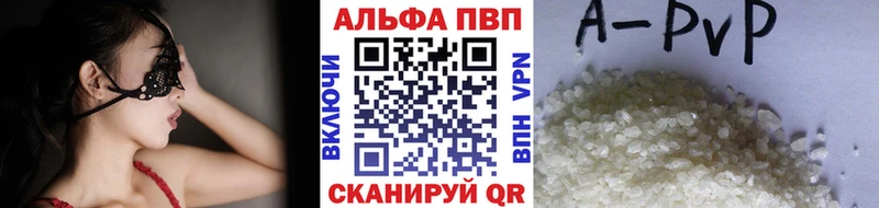 Alfa_PVP СК  Серафимович 