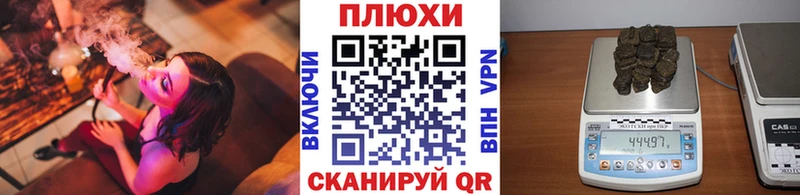 ГАШИШ гашик  Серафимович 