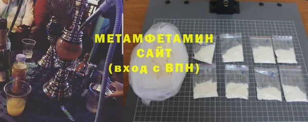 PSILOCYBIN Покров
