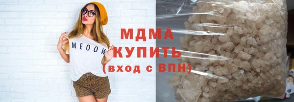 спиды Всеволожск