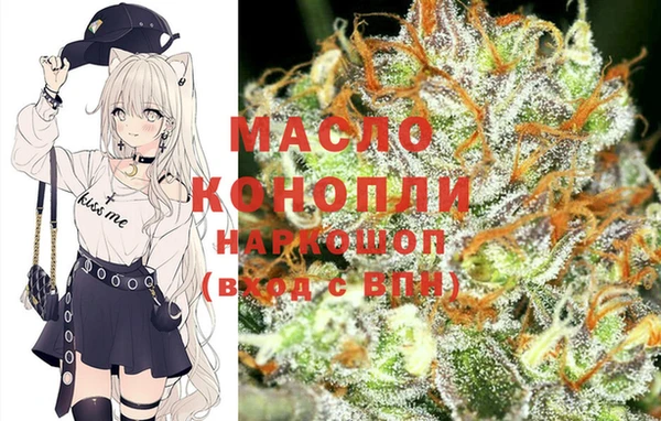 спайс Пестово