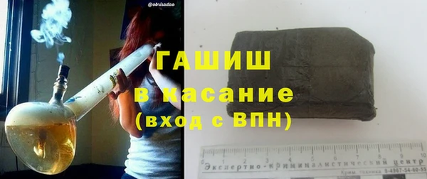 спайс Переславль-Залесский