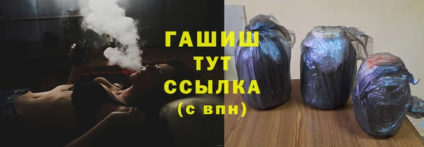 спайс Пестово