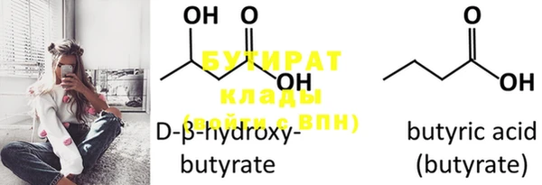 PSILOCYBIN Покров