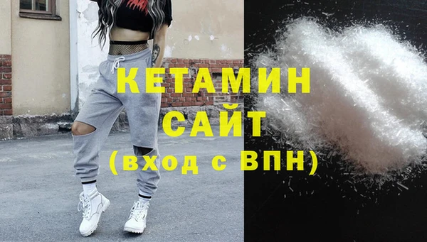 спайс Переславль-Залесский