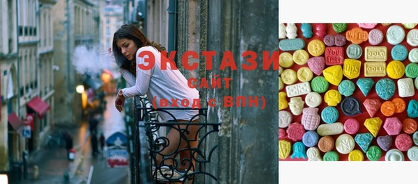 спайс Пестово