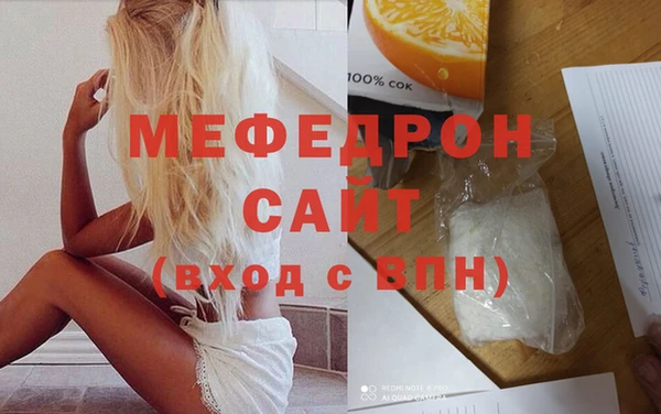 спайс Переславль-Залесский
