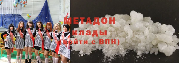 мефедрон Вуктыл
