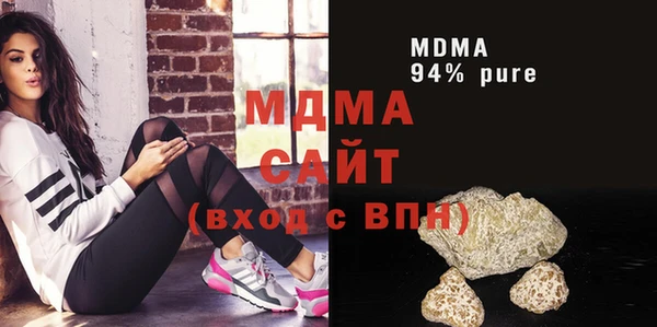 PSILOCYBIN Покров