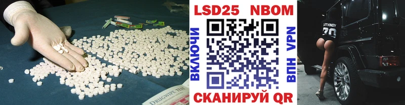 hydra ссылки  Серафимович  Лсд 25 экстази ecstasy  купить наркотики цена 