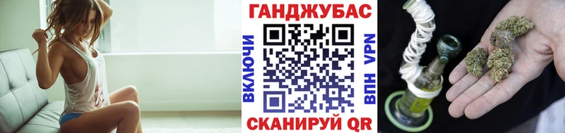 МАРИХУАНА Amnesia  наркота  Серафимович 